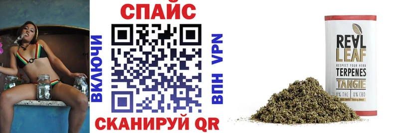 даркнет состав  где купить наркоту  Пугачёв  Бутират бутик  MEGA ссылки 