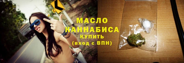 прущие крисы Алексеевка