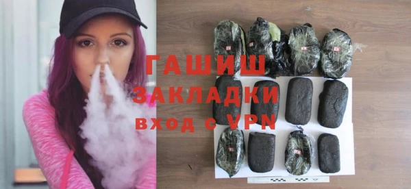 гидропоника Абаза