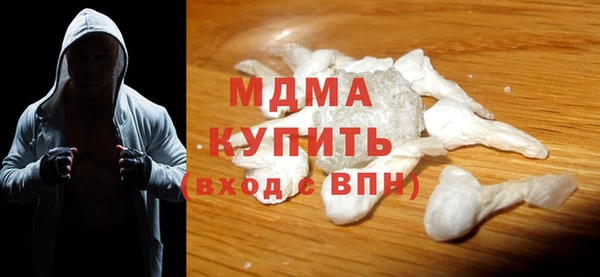 прущие крисы Алексеевка