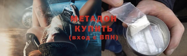 mdpv Алзамай