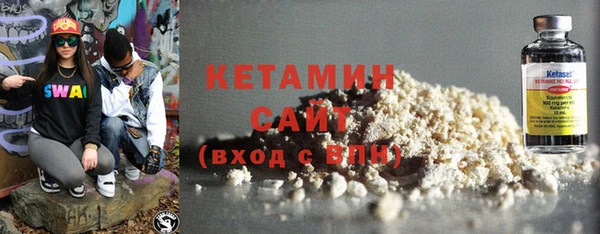 сатива Абдулино