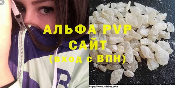 mdpv Алзамай
