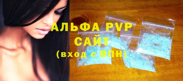 mdpv Алзамай