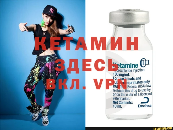 mdpv Алзамай