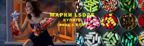mdpv Алзамай