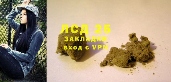 бутик Алексин