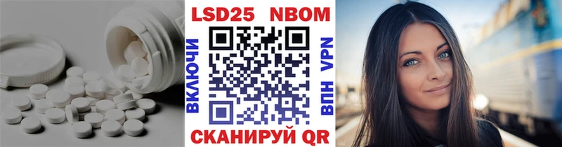 мега маркетплейс  Пугачёв  darknet официальный сайт  LSD-25 экстази ecstasy 
