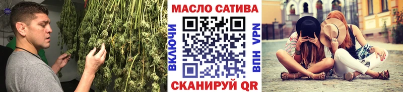 Дистиллят ТГК вейп  гидра   Пугачёв 